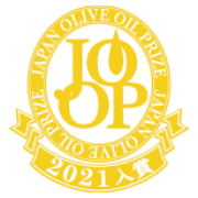 Japan Olive Oil 2021 Gold Madalya