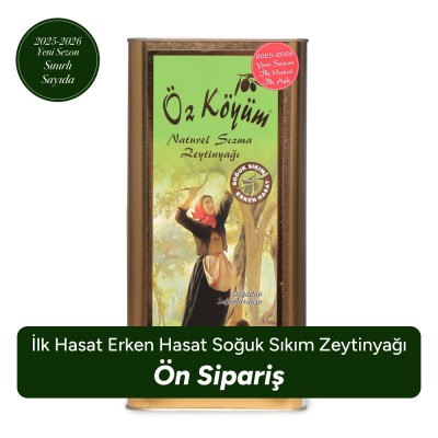 Yeni Sezon İlk Hasat Soğuk Sıkım Zeytinyağı 5 LT - Ön sipariş