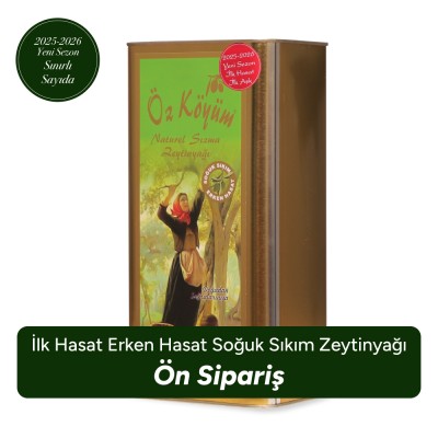 Yeni Sezon İlk Hasat Soğuk Sıkım Zeytinyağı 5 LT - Ön sipariş thumb