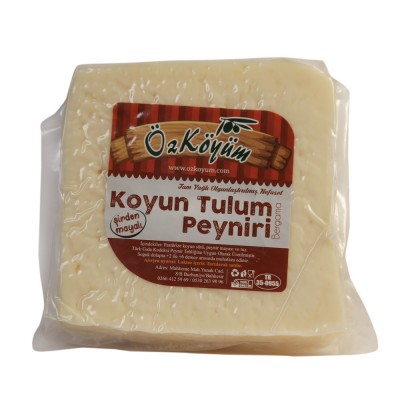 Öz Köyüm Koyun Tulum Peyniri 500 GR thumb